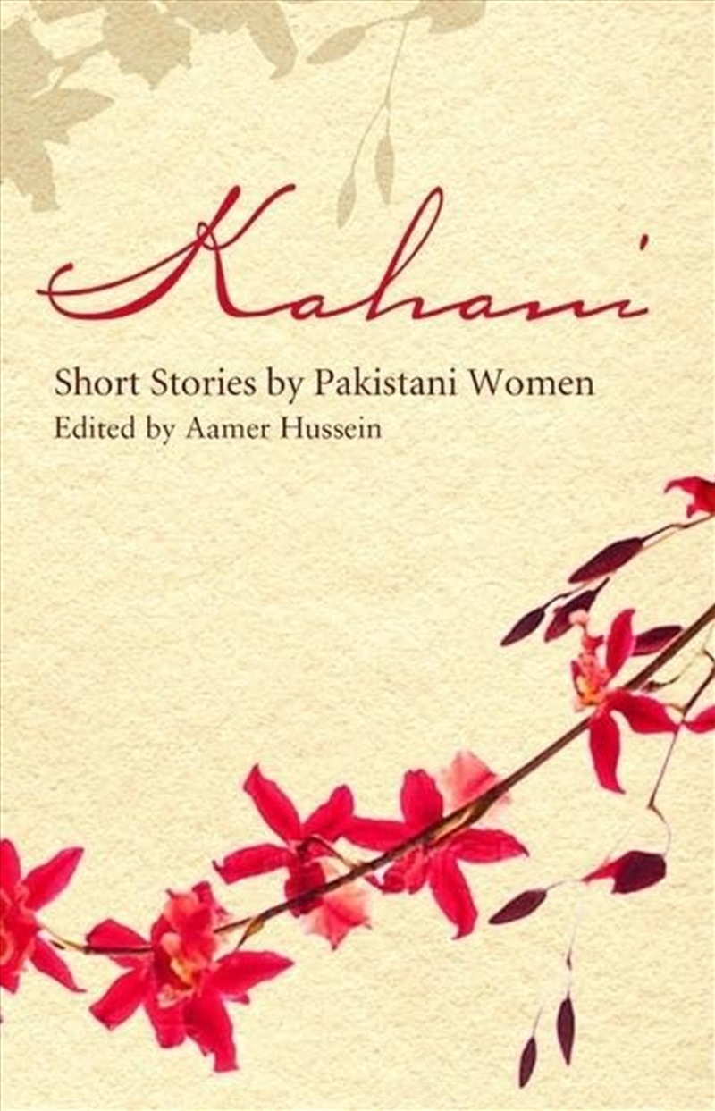 Kahani/Product Detail/General Fiction Books