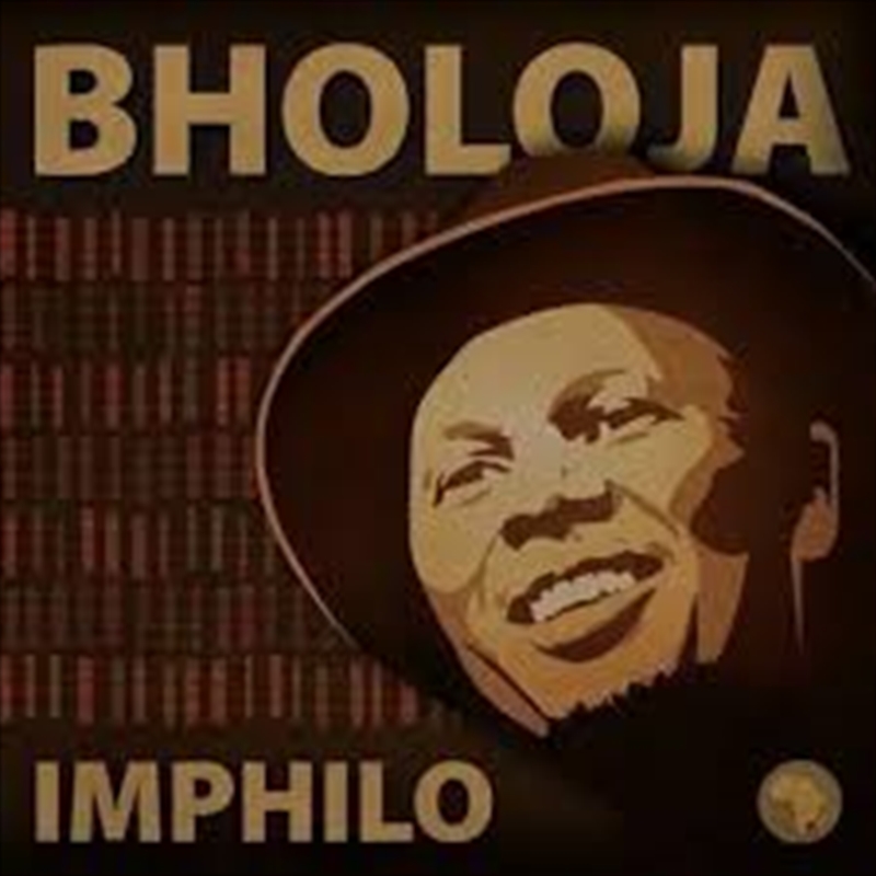 Imphilo/Product Detail/World