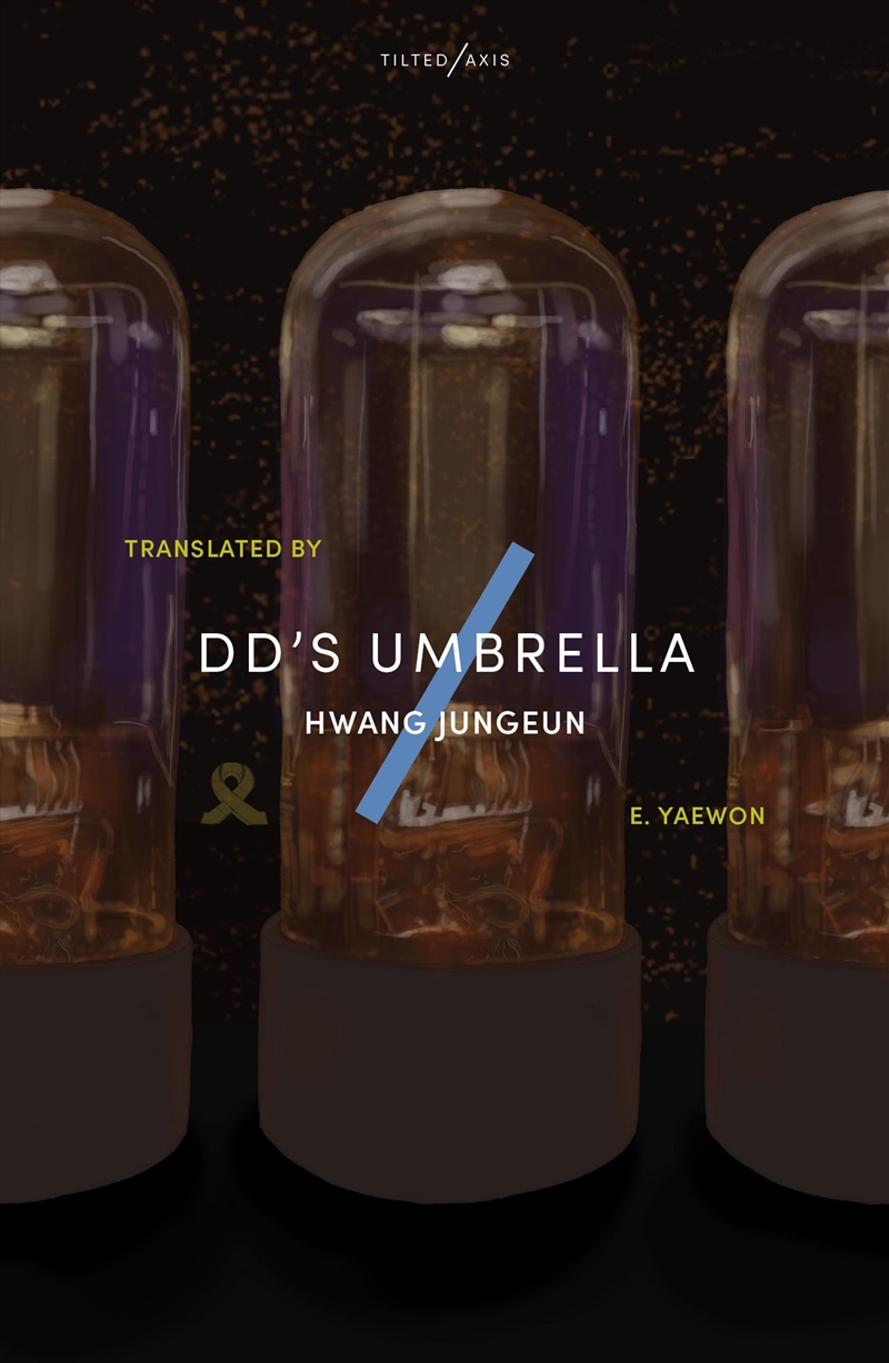 Dds Umbrella/Product Detail/Reading