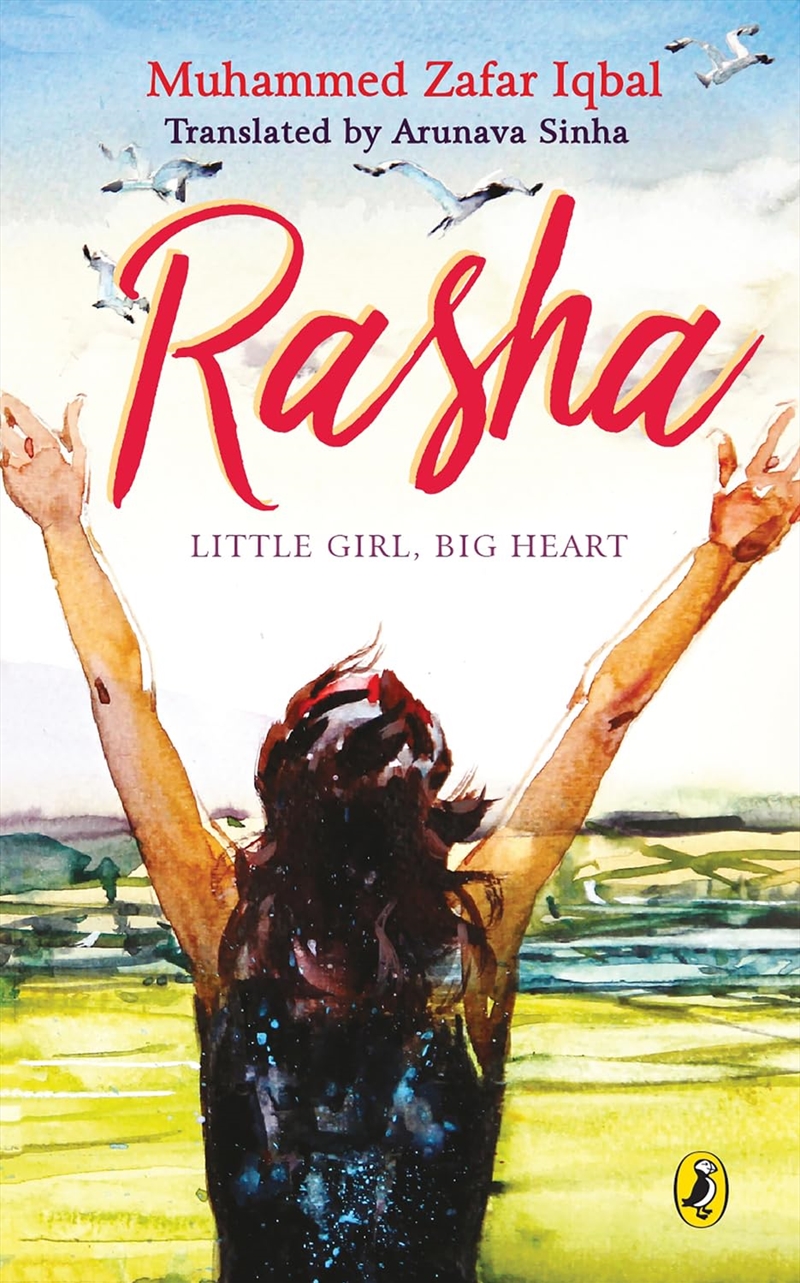 Rasha/Product Detail/General Fiction Books