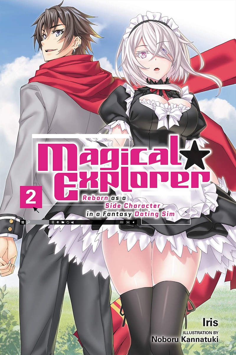 Magical Explorer Vol 2/Product Detail/General Fiction Books