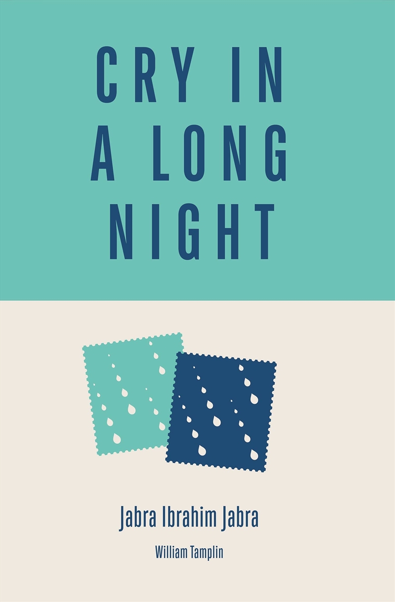 Cry In A Long Night/Product Detail/General Fiction Books