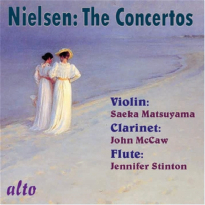 Complete Concertos (Violin, Clarinet, Flute)/Product Detail/Classical