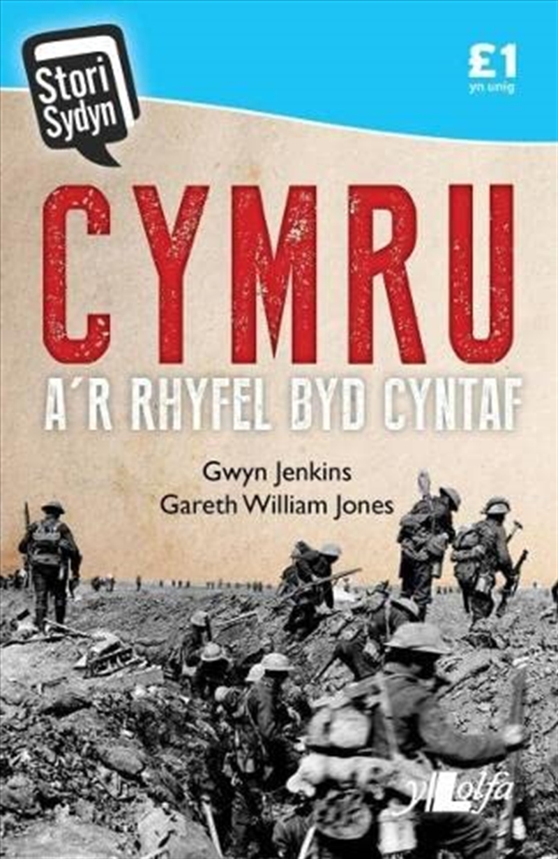 Cymru A'R Rhyfel Byd Cyntaf (Cyfres Stori Sydyn) (English And Welsh Edition)/Product Detail/General Fiction Books