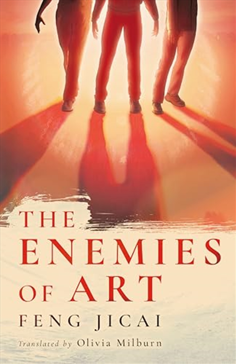 Enemies Of Art/Product Detail/General Fiction Books