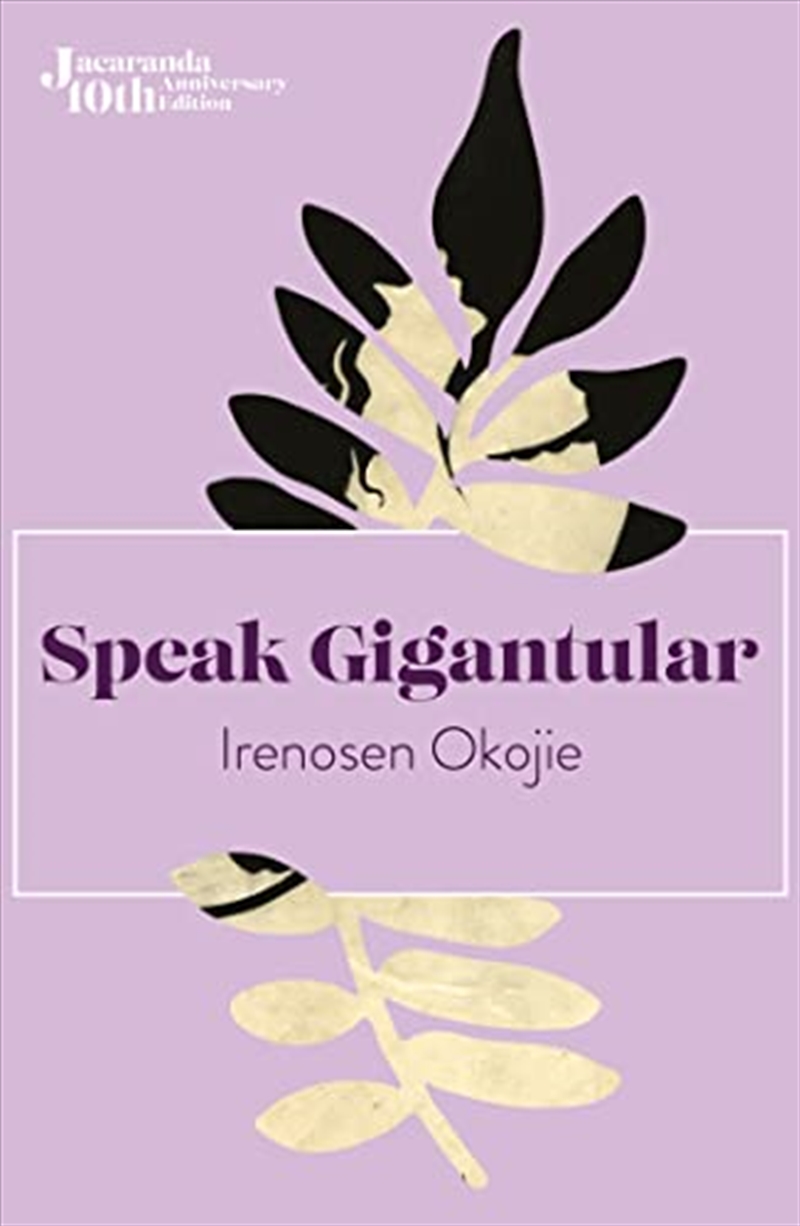 Speak Gigantular/Product Detail/General Fiction Books
