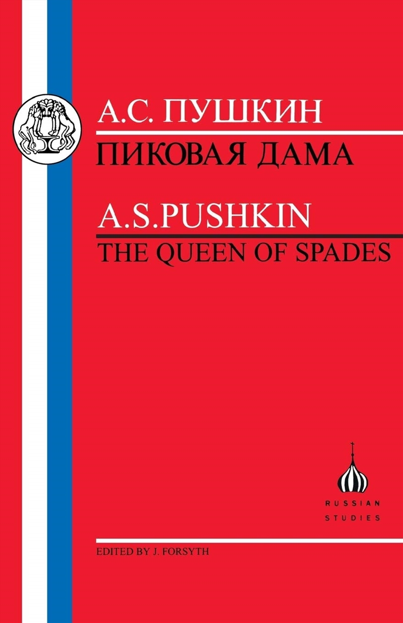 Pushkin Queen Of Spades/Product Detail/General Fiction Books