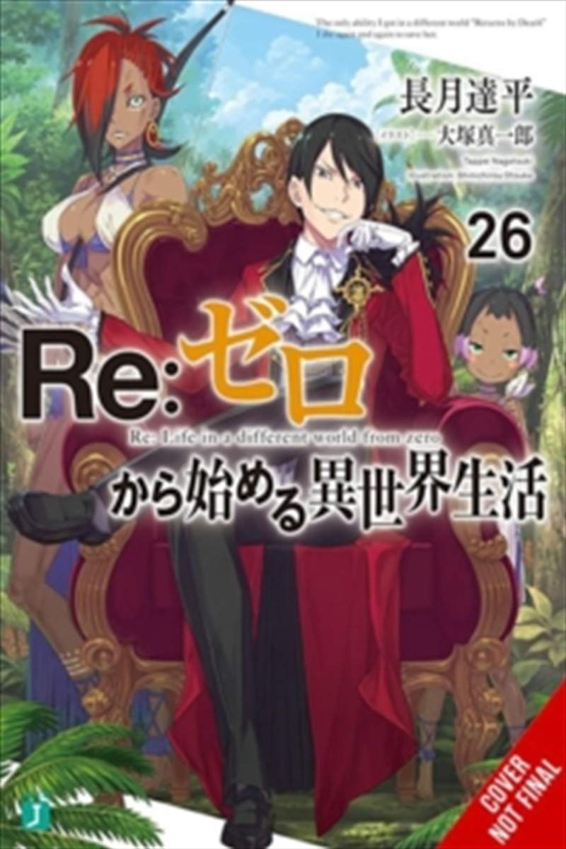 Rezero Starting Life In Another World Vol 26/Product Detail/Fantasy Fiction