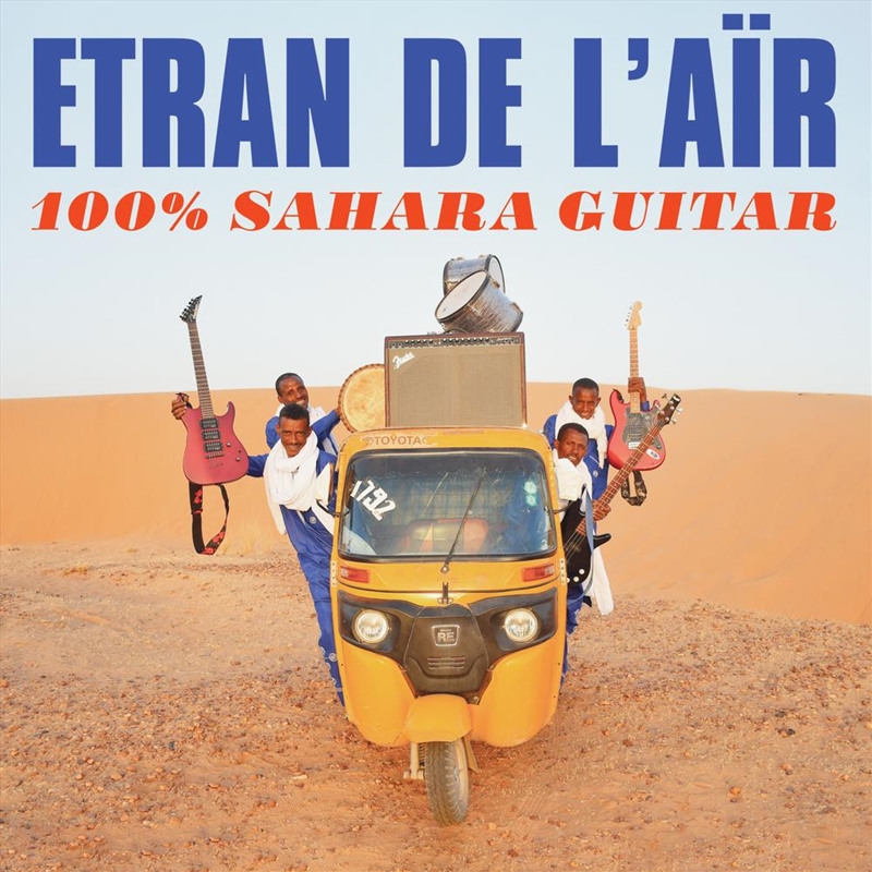 100% Sahara Guitar/Product Detail/World