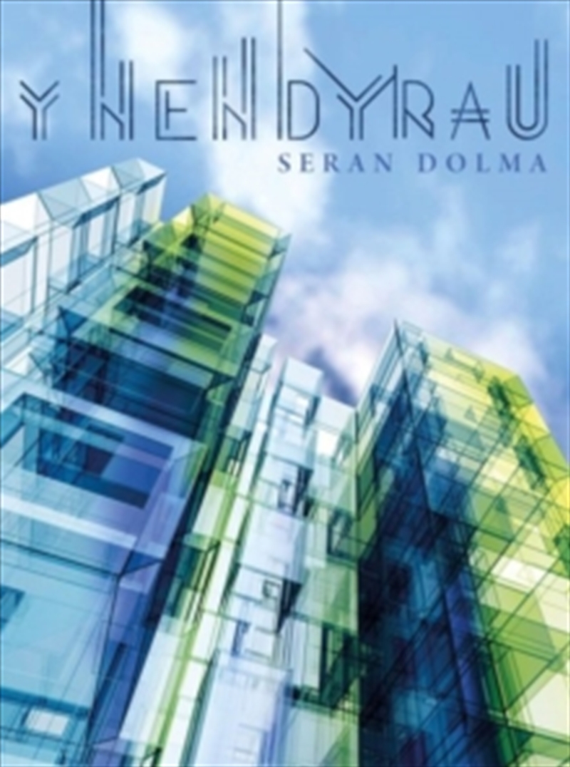 Nendyrau Y/Product Detail/General Fiction Books