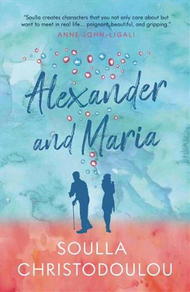 Alexander & Maria/Product Detail/General Fiction Books
