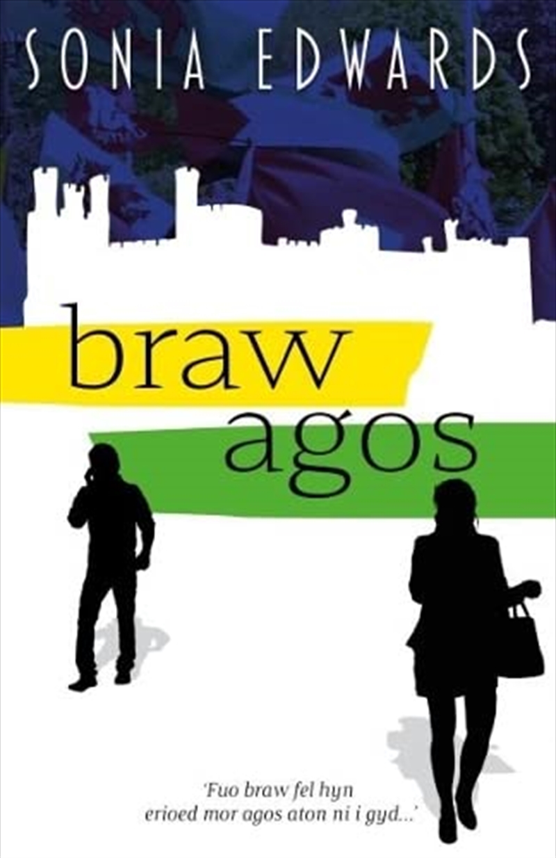 Braw Agos/Product Detail/General Fiction Books