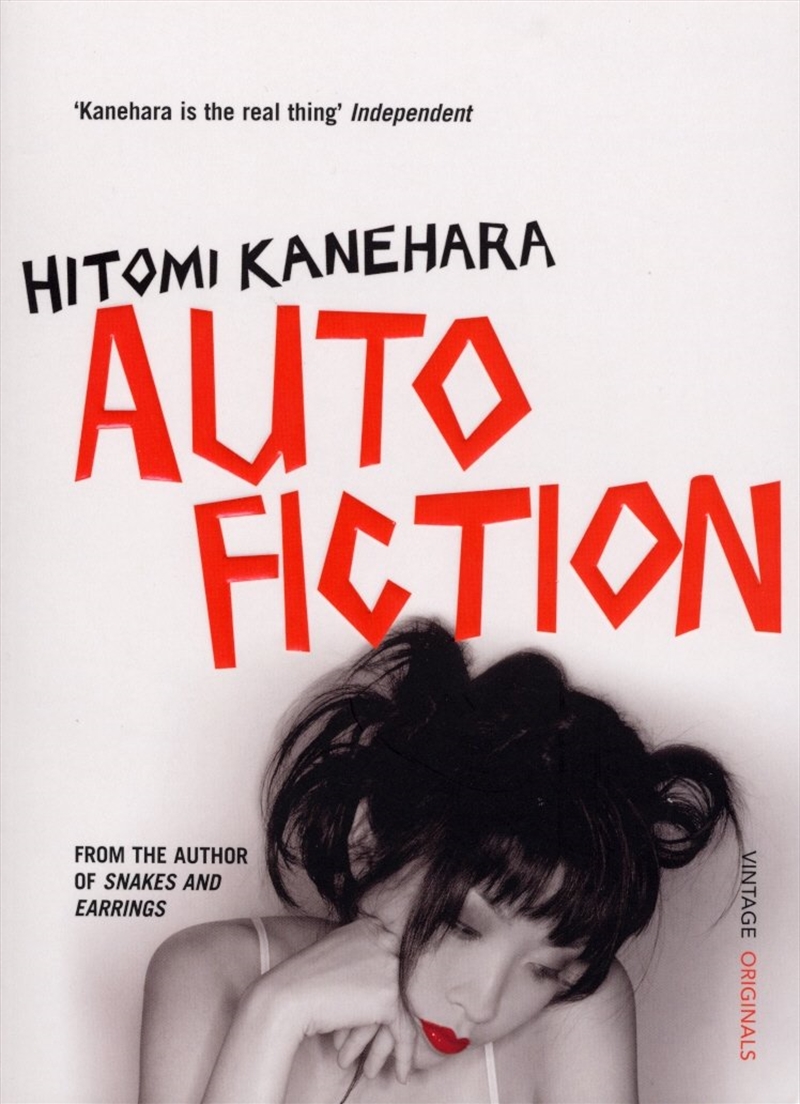 Autofiction/Product Detail/General Fiction Books