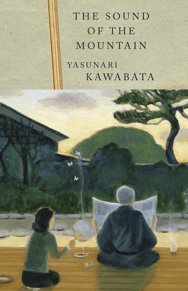 Sound Of Mountain/Product Detail/General Fiction Books
