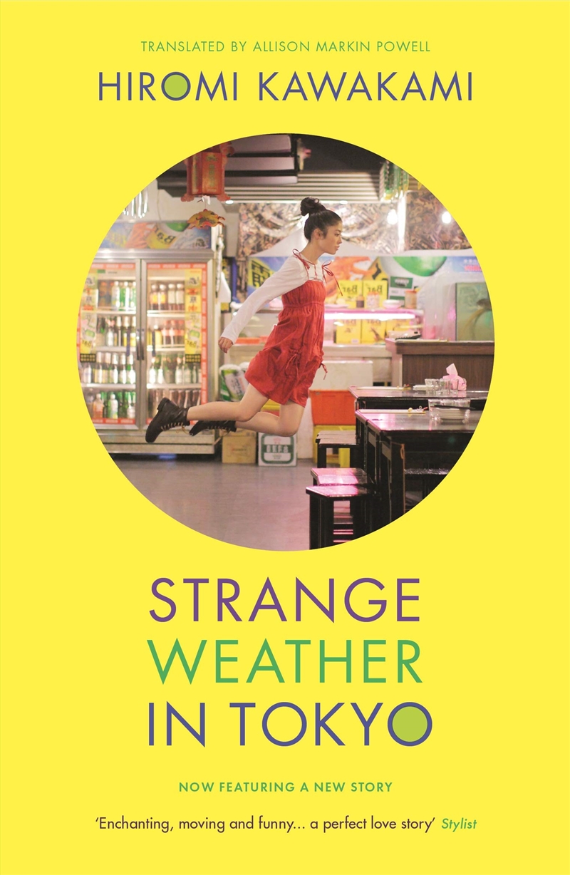 Strange Weather In Tokyo/Product Detail/General Fiction Books