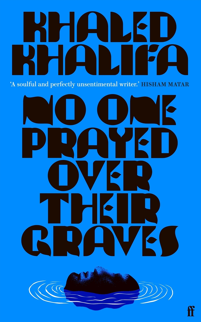 No One Prayed Over Their Graves/Product Detail/General Fiction Books
