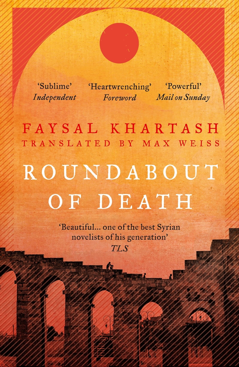 Roundabout Of Death/Product Detail/General Fiction Books