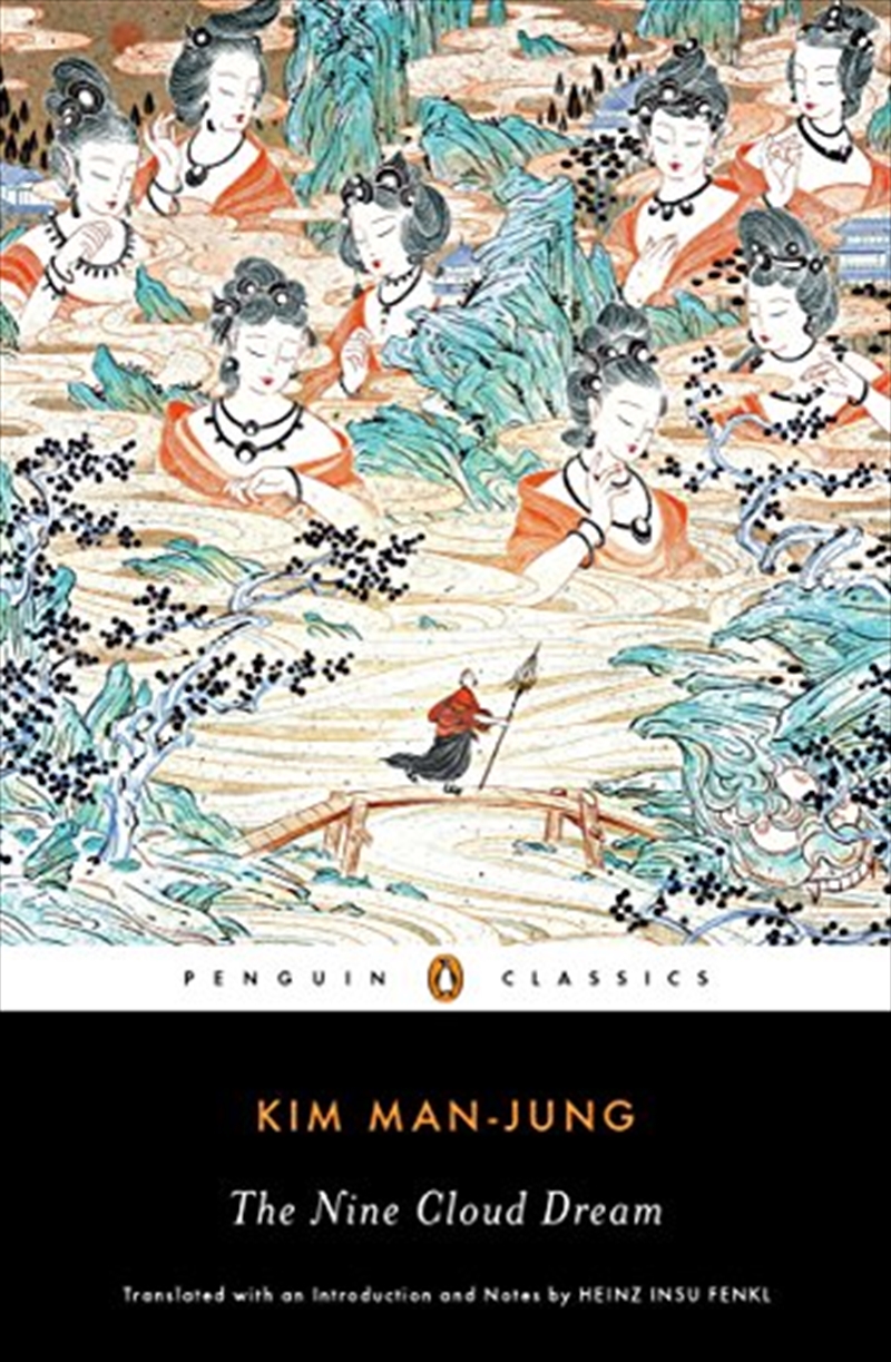 Nine Cloud Dream/Product Detail/General Fiction Books