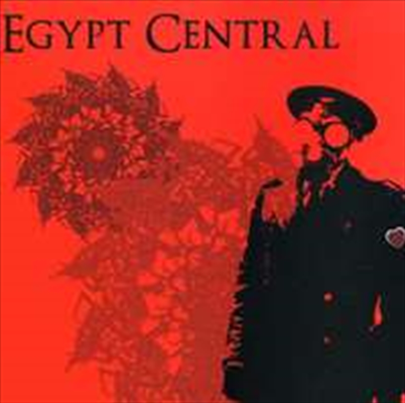 Egypt Central/Product Detail/Alternative