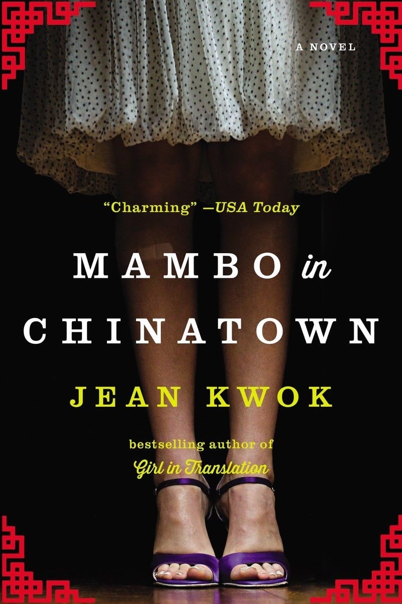 Mambo In Chinatown A Novel/Product Detail/General Fiction Books