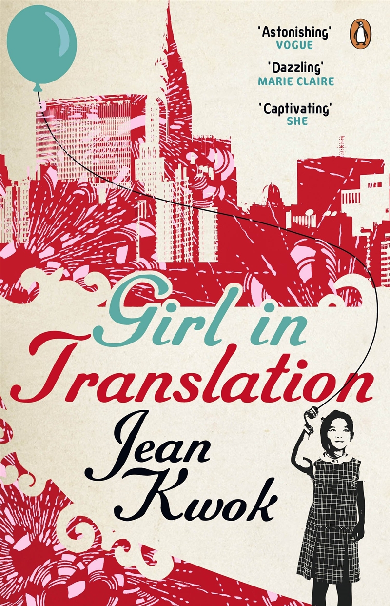 Girl In Translation/Product Detail/General Fiction Books