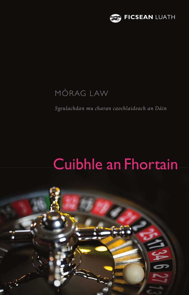Cuibhle An Fhortain/Product Detail/General Fiction Books