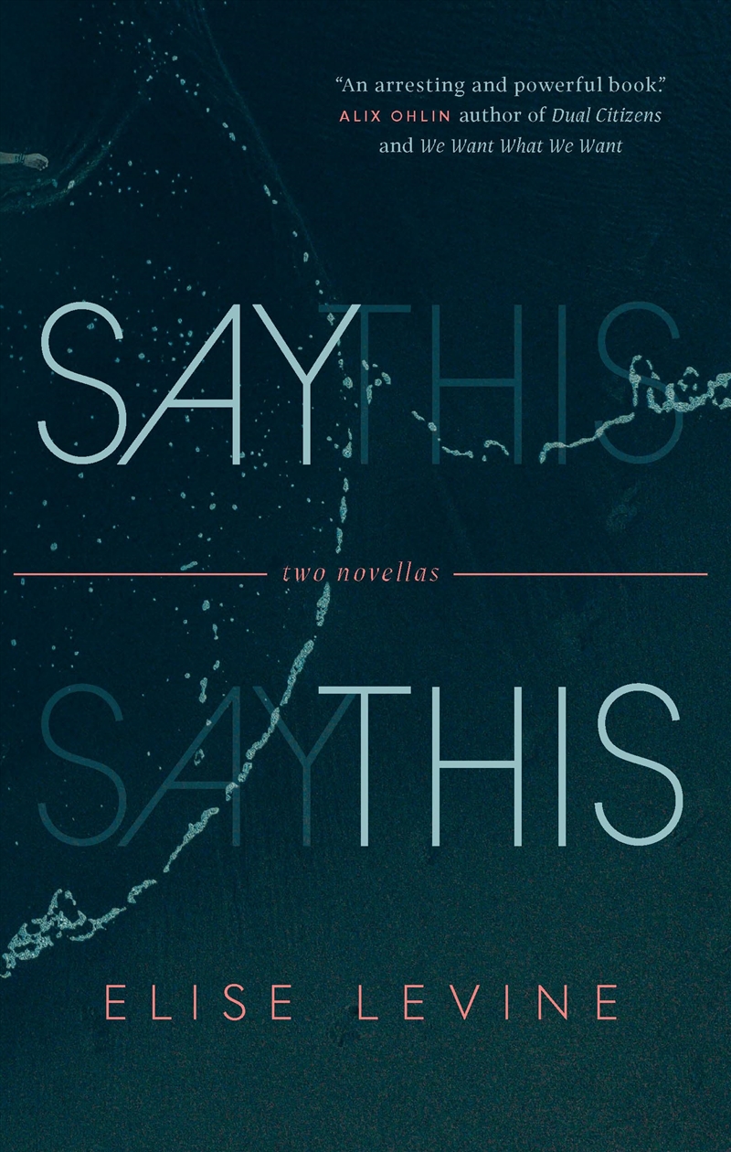Say This/Product Detail/General Fiction Books
