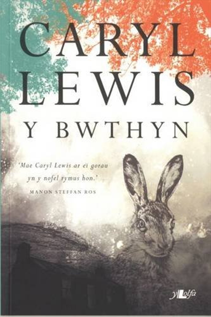 Y Bwthyn/Product Detail/General Fiction Books