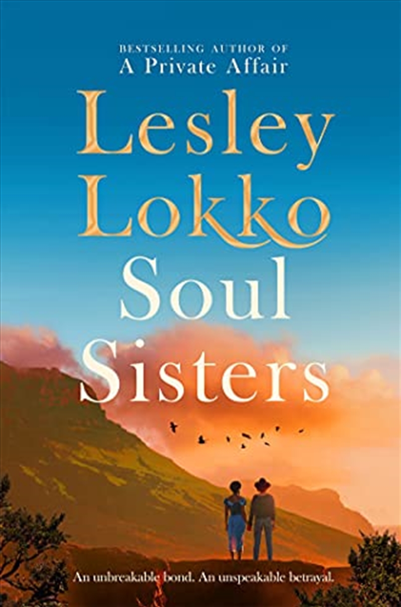Soul Sisters/Product Detail/General Fiction Books
