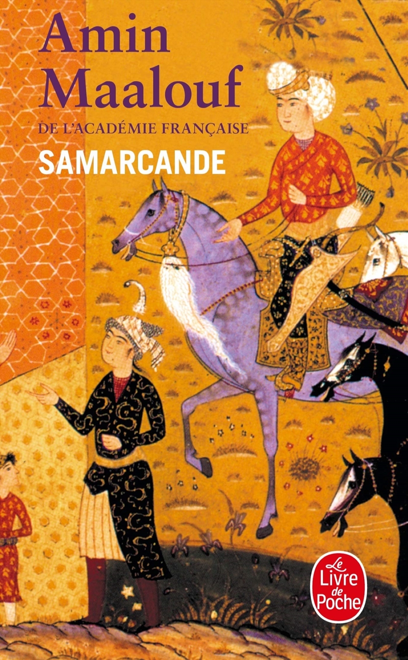 Samarcande/Product Detail/General Fiction Books