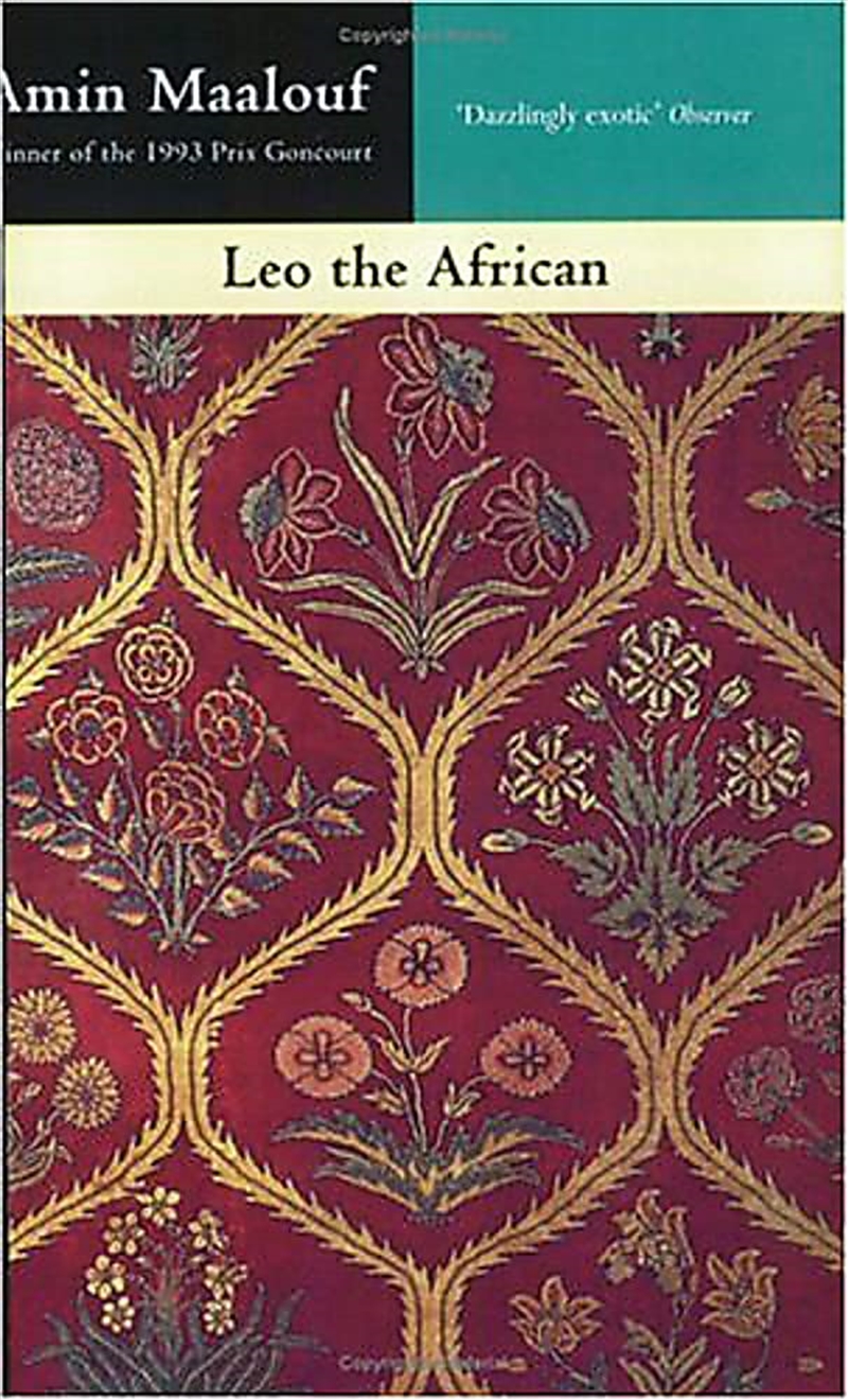 Leo The African/Product Detail/General Fiction Books