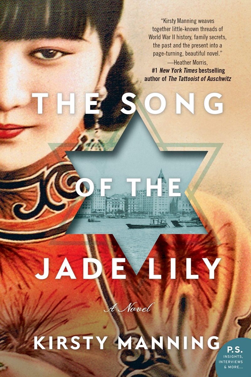 Song Of Jade Lily Pb/Product Detail/General Fiction Books