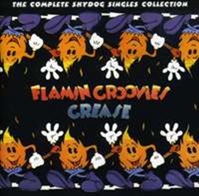 Grease/Product Detail/Rock/Pop