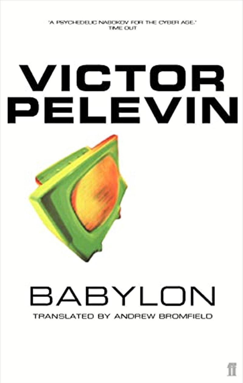 Babylon/Product Detail/General Fiction Books
