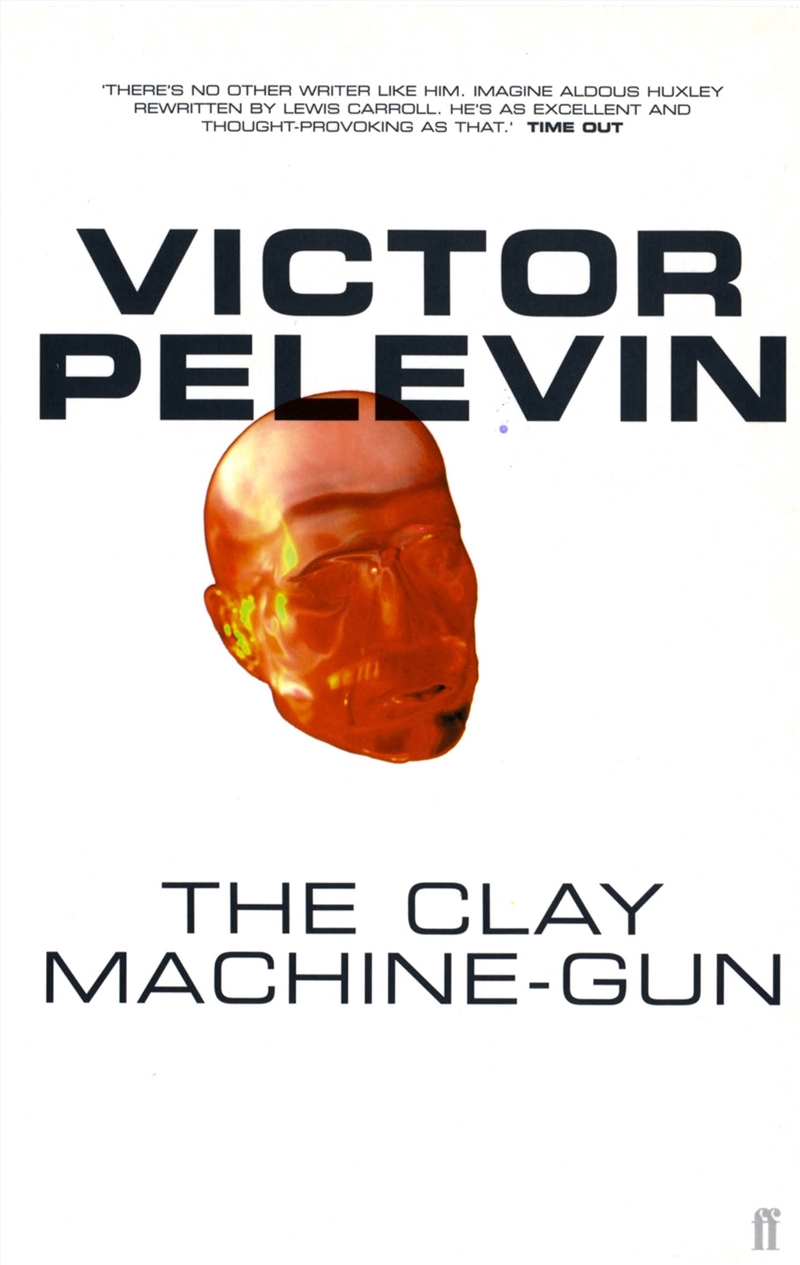 Clay Machine Gun/Product Detail/General Fiction Books