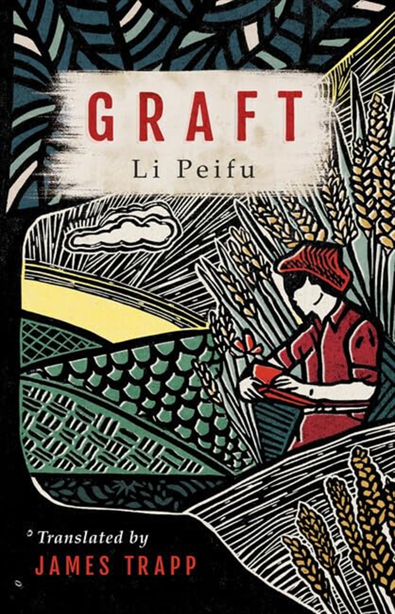 Graft/Product Detail/General Fiction Books