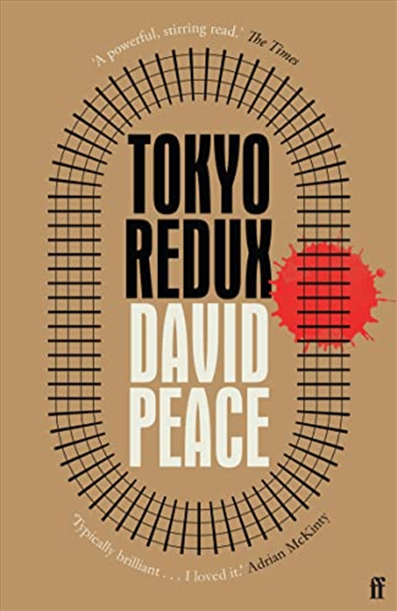 Tokyo Redux/Product Detail/General Fiction Books