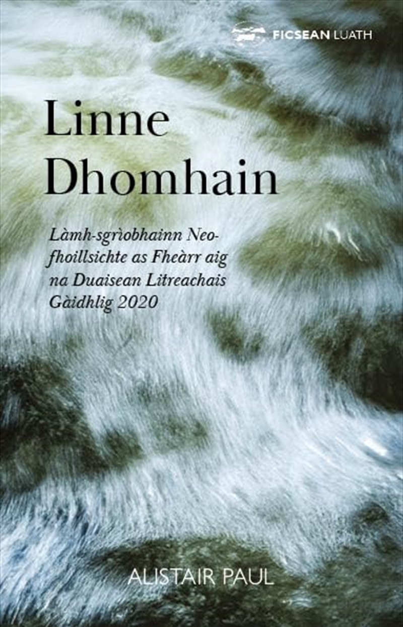 Linne Dhomhain (Dark Pool)/Product Detail/General Fiction Books