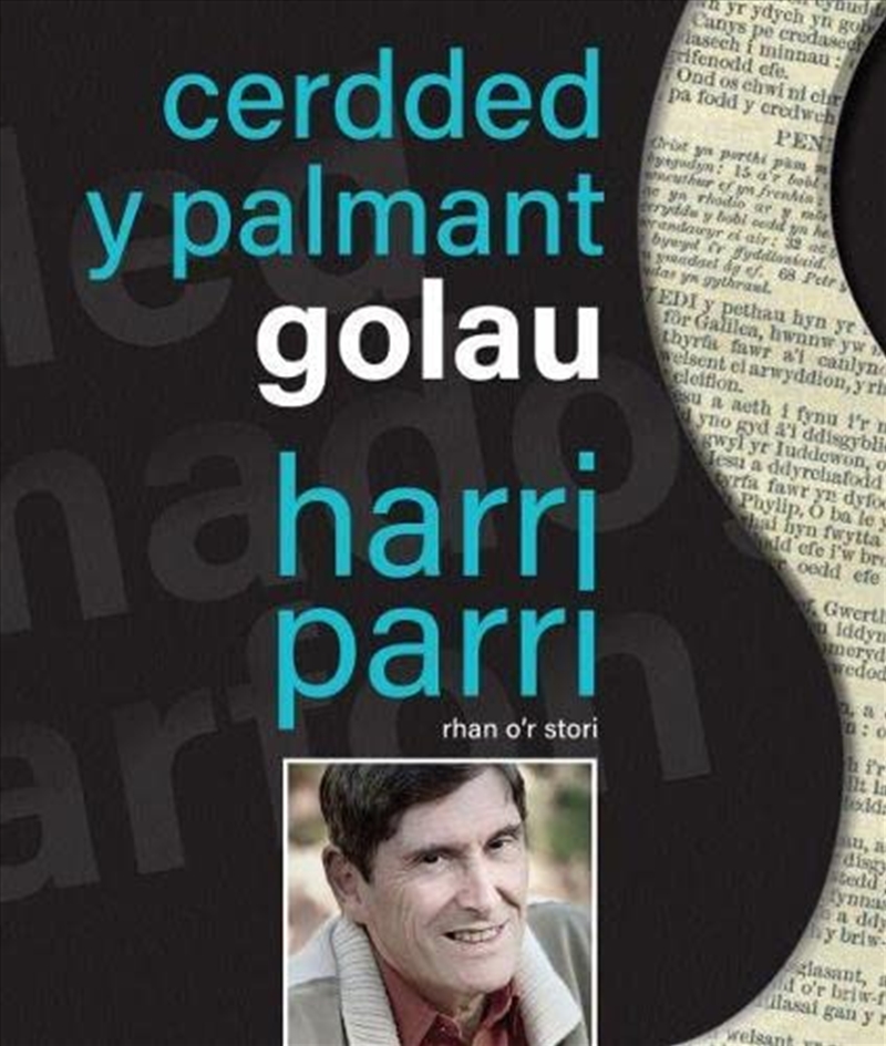 Cerdded Y Palmant Golau/Product Detail/General Fiction Books