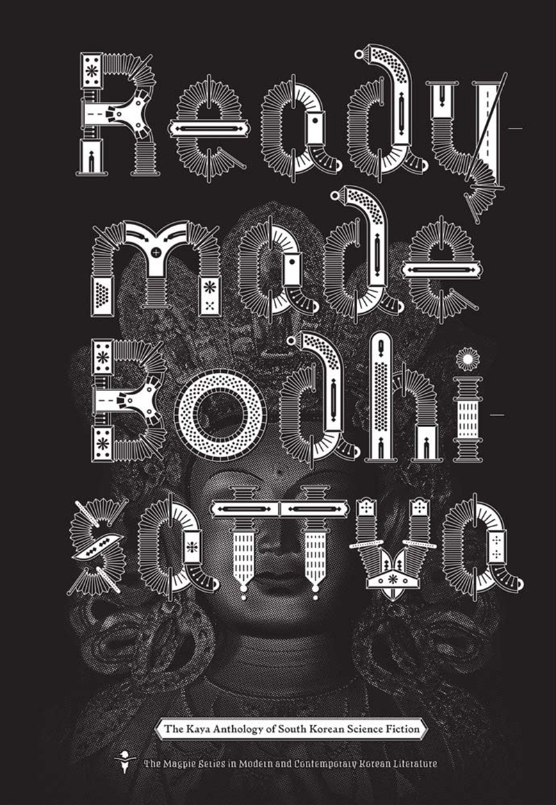 Readymade Bodhisattva/Product Detail/General Fiction Books
