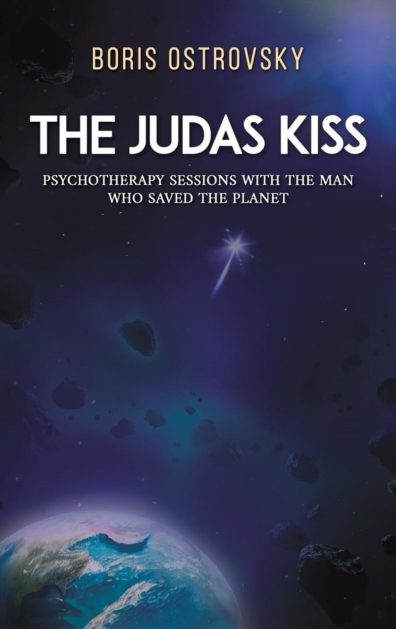 Judas Kiss/Product Detail/General Fiction Books