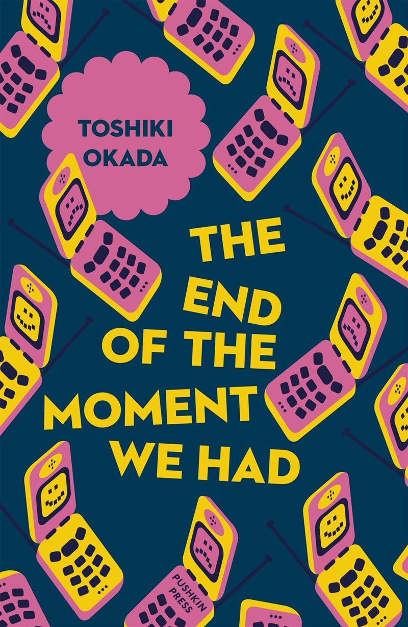 End Of The Moment We Had/Product Detail/General Fiction Books