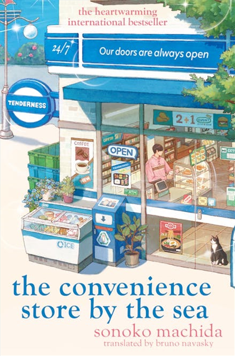Convenience Store By The Sea/Product Detail/General Fiction Books