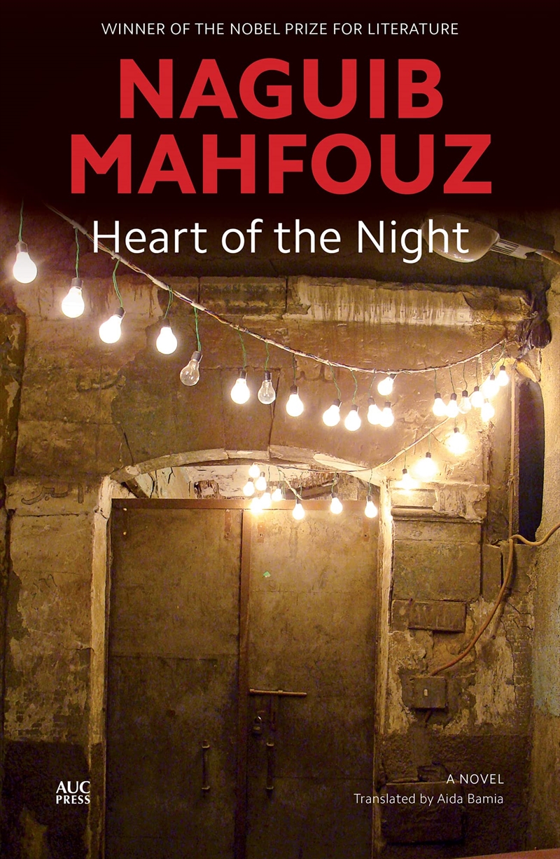 Heart Of The Night/Product Detail/General Fiction Books