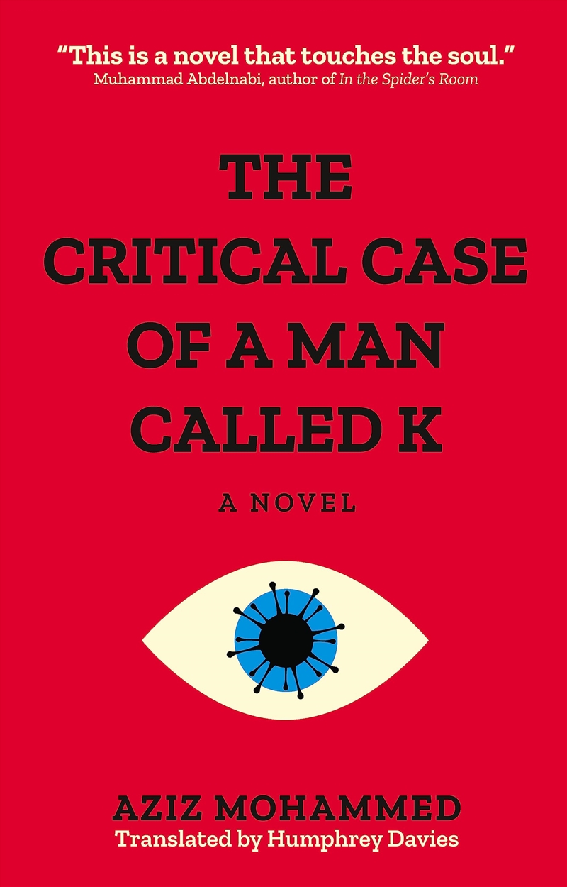 Critical Case Of A Man Called K/Product Detail/General Fiction Books