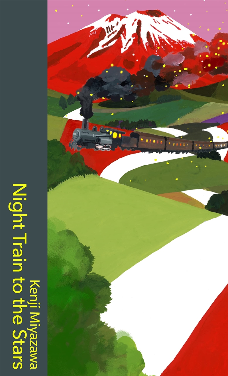 Night Train To The Stars/Product Detail/General Fiction Books