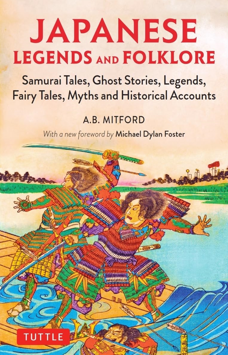 Japanese Legends & Folklore/Product Detail/General Fiction Books