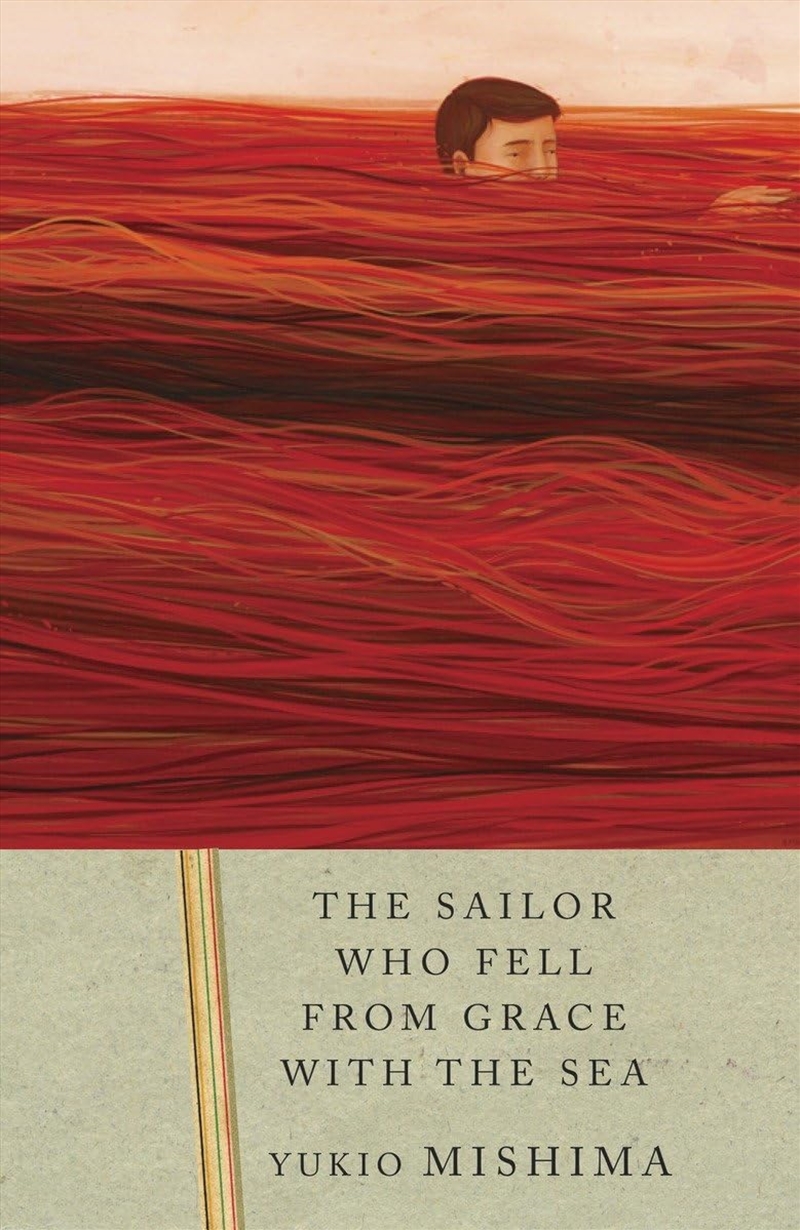 The Sailor Who Fell From Grace Se/Product Detail/General Fiction Books