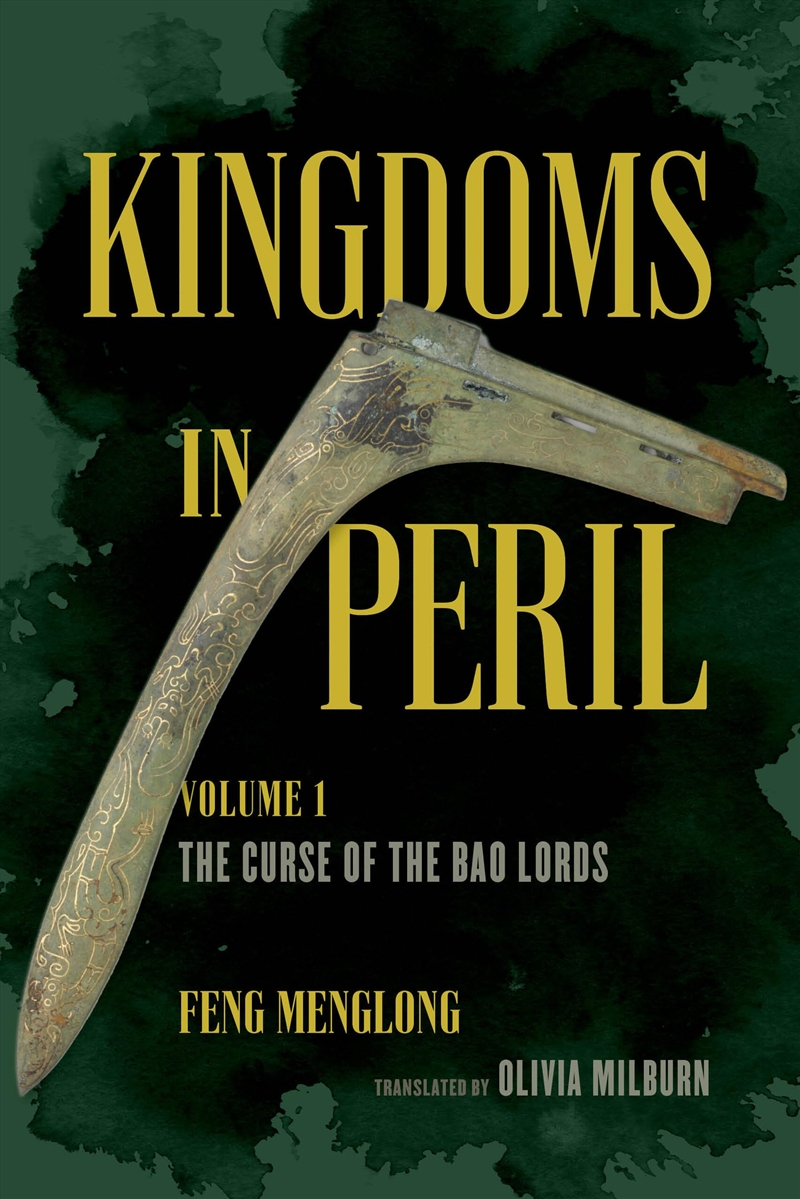 Kingdoms In Peril: The Curse Of The Bao/Product Detail/General Fiction Books