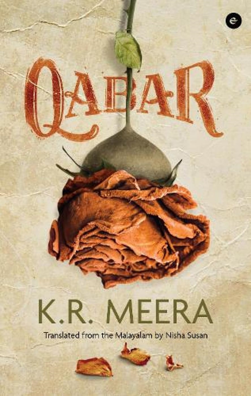 Qabar/Product Detail/General Fiction Books